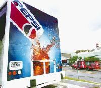 PepsiCo adquiere acciones de Pepsi Gemex | La Prensa Panamá