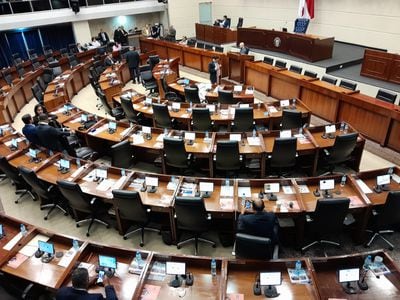 Cciap: ‘La Asamblea Nacional ha perdido de vista su papel como representante legítima del pueblo panameño”