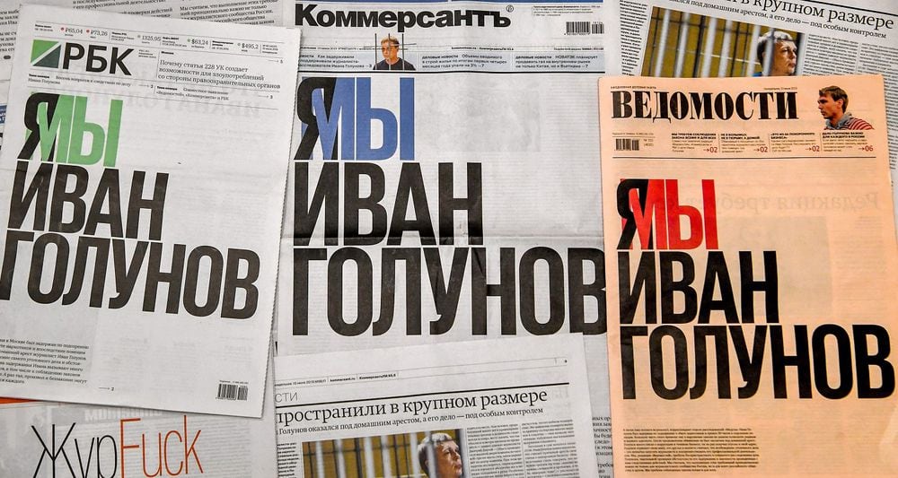 La detención de un periodista se vuelve contra el Kremlin