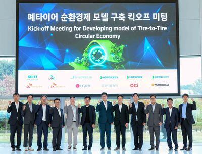 Hankook Tire acoge la inauguración del consorcio ‘Tire-to-Tire Circular Economy Model’
